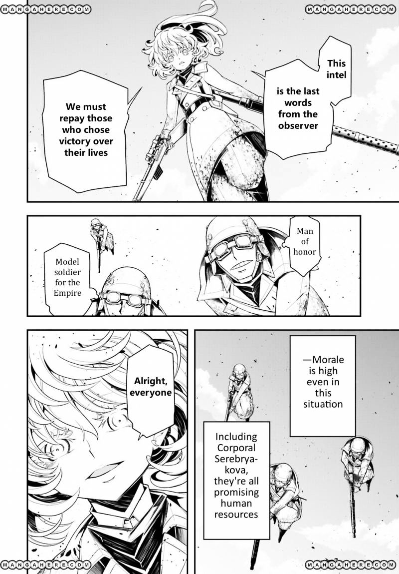 Youjo Senki - Chapter 4