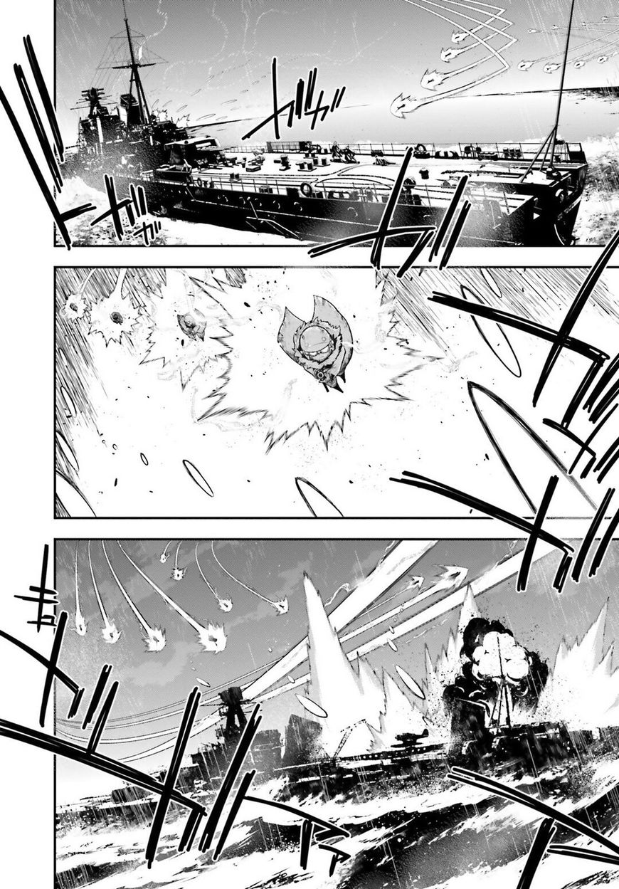 Youjo Senki - Chapter 26