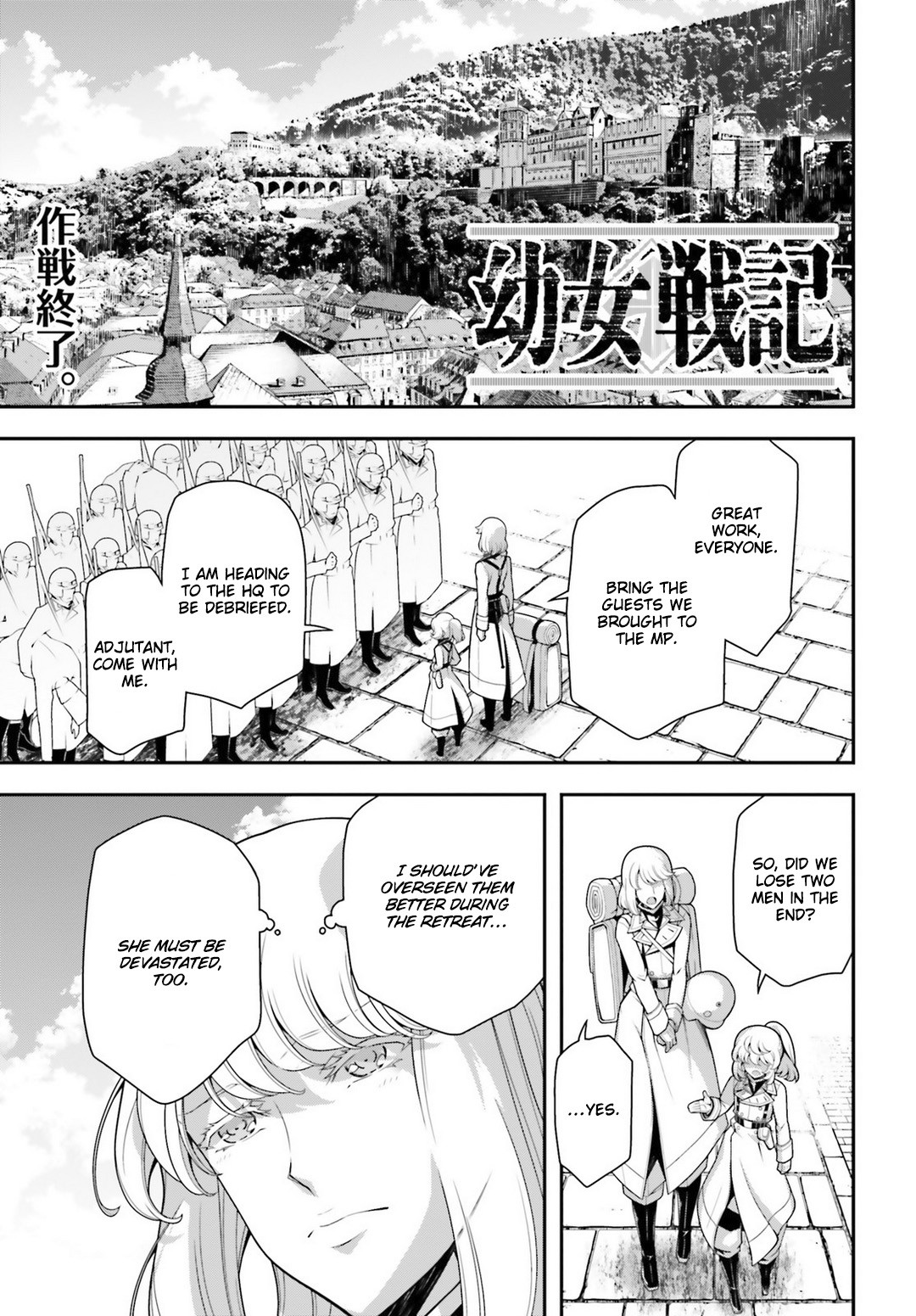 Youjo Senki - Chapter 32: Devil Of The Rhine Iv