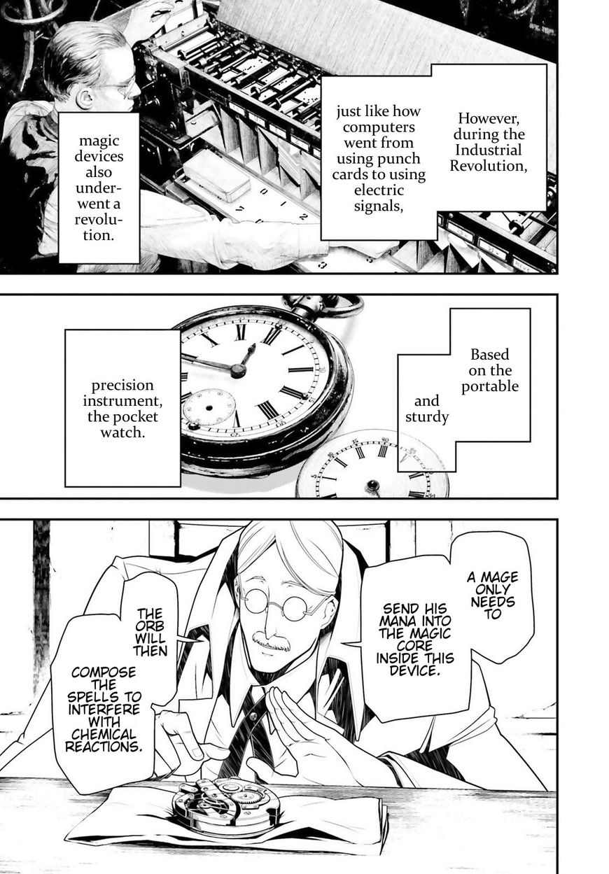 Youjo Senki - Chapter 25