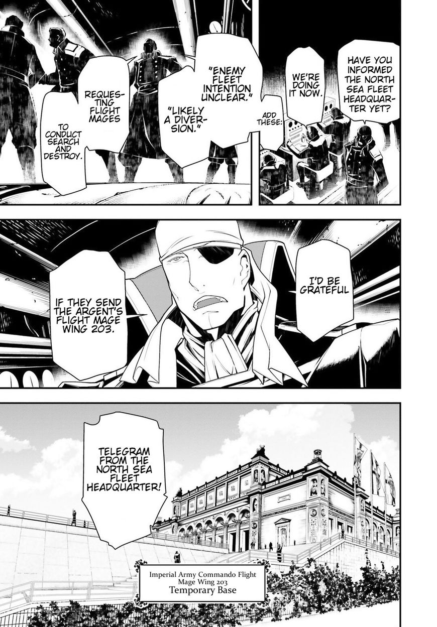 Youjo Senki - Chapter 25