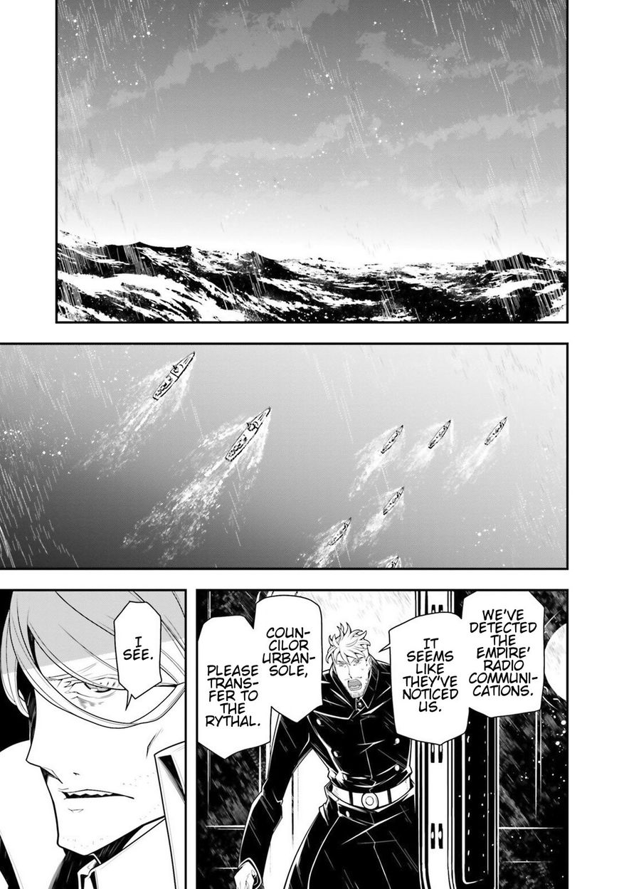 Youjo Senki - Chapter 25