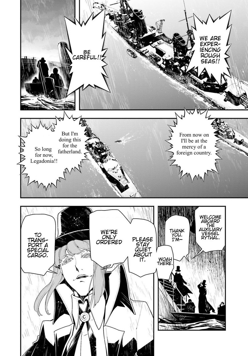 Youjo Senki - Chapter 25