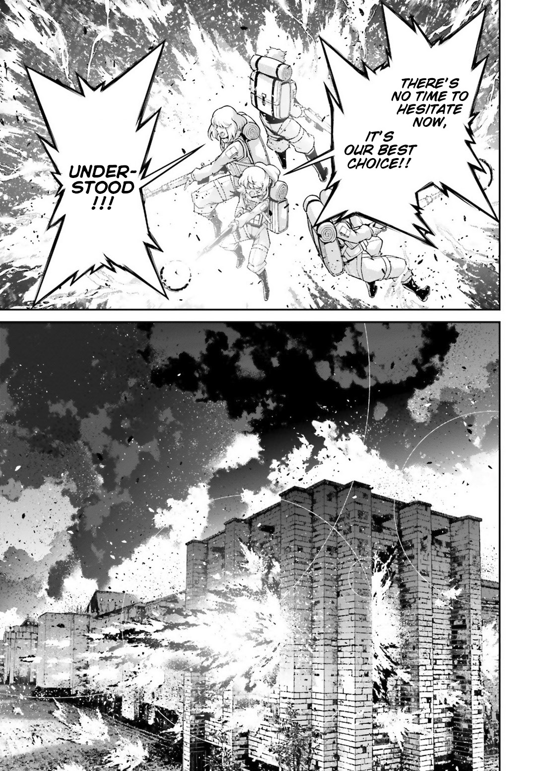 Youjo Senki - Chapter 48: Open Sesame Iv