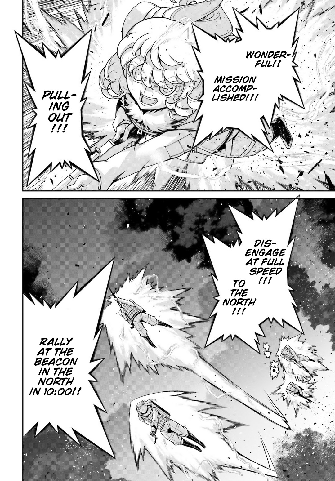 Youjo Senki - Chapter 48: Open Sesame Iv