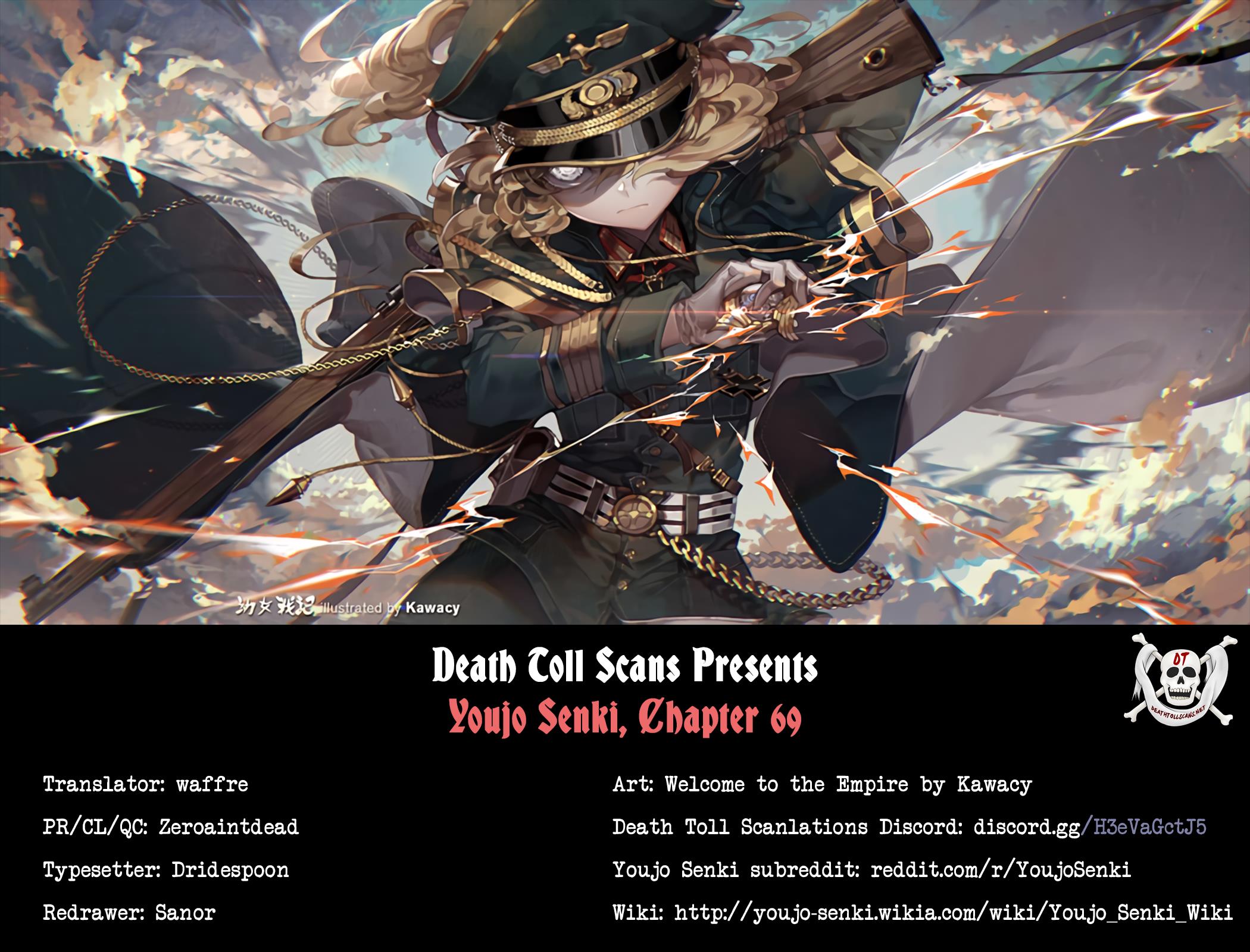 Youjo Senki - Vol.23 Chapter 69: The Southern Campaign Ix