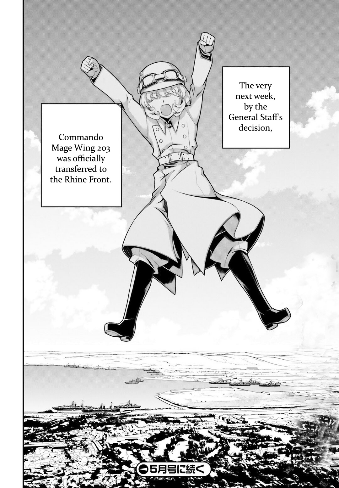 Youjo Senki - Chapter 28