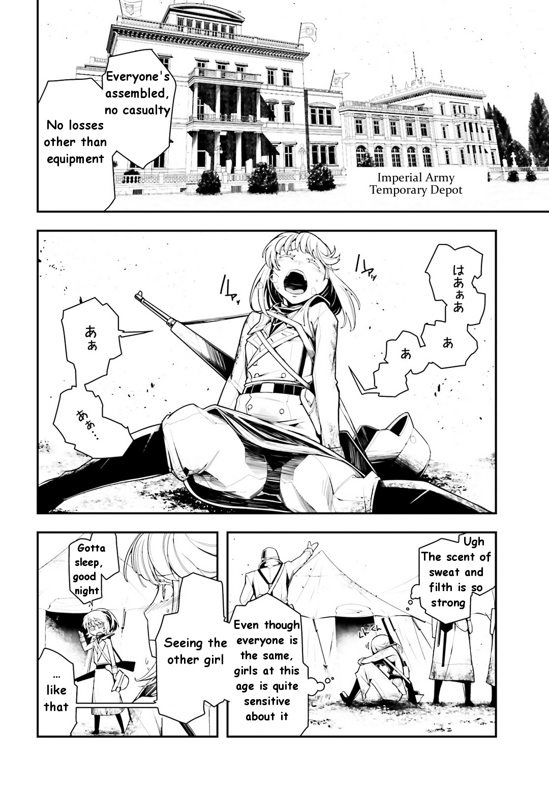 Youjo Senki - Vol.1 Chapter 3,4