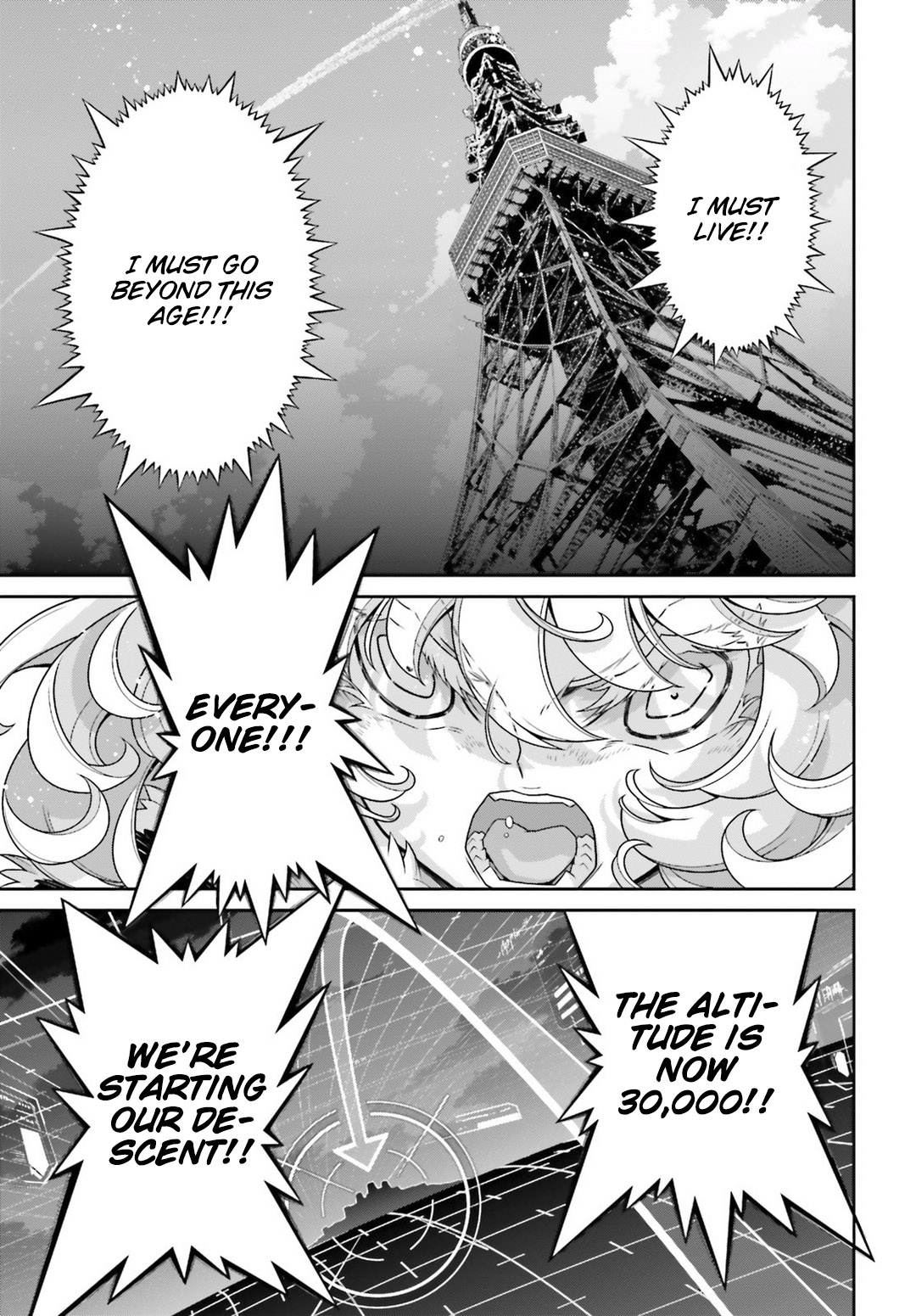 Youjo Senki - Chapter 45: Open Sesame Ii