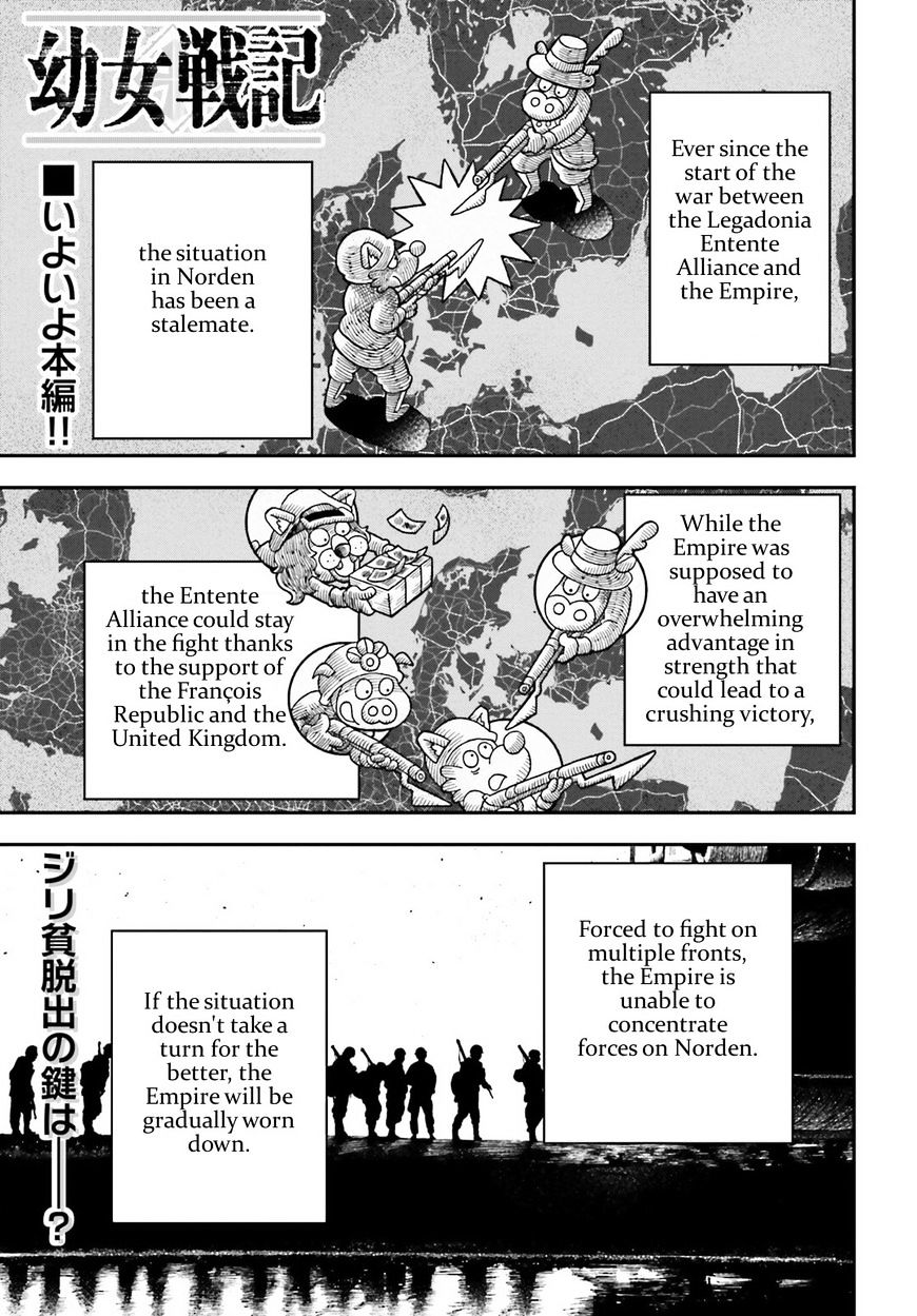 Youjo Senki - Chapter 16 : Norden Iii