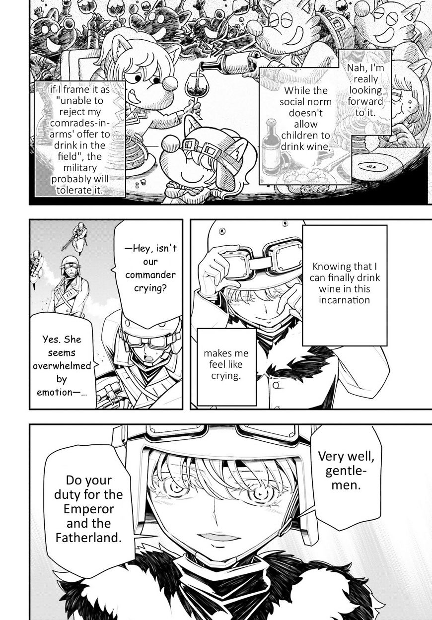 Youjo Senki - Chapter 16 : Norden Iii