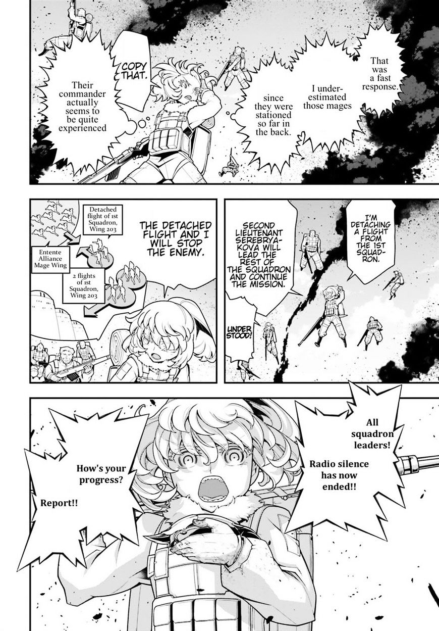 Youjo Senki - Chapter 21