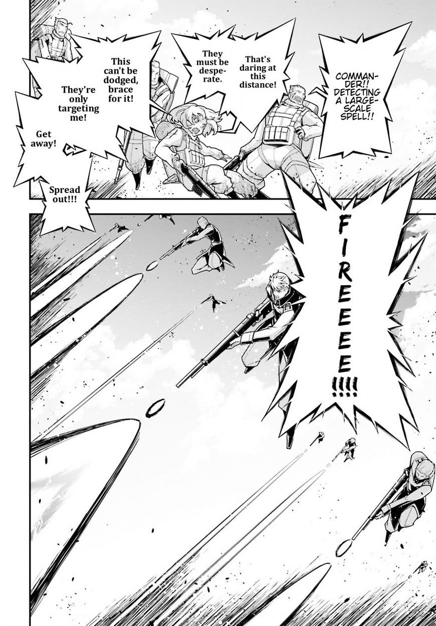 Youjo Senki - Chapter 21