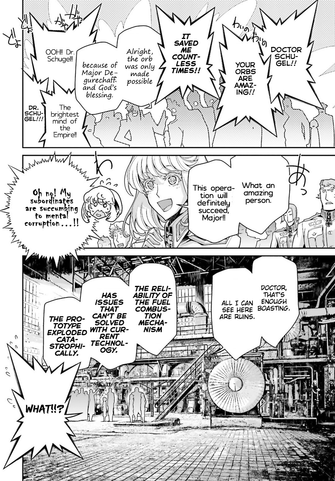 Youjo Senki - Chapter 44: Open Sesame I