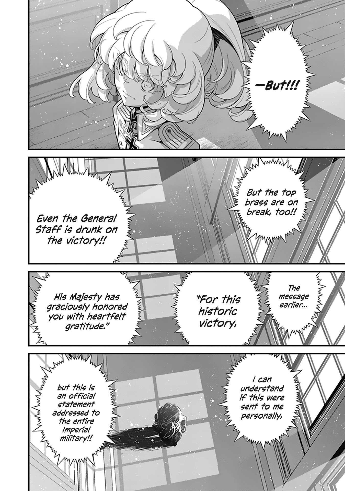 Youjo Senki - Chapter 57: How To Use The Victory I