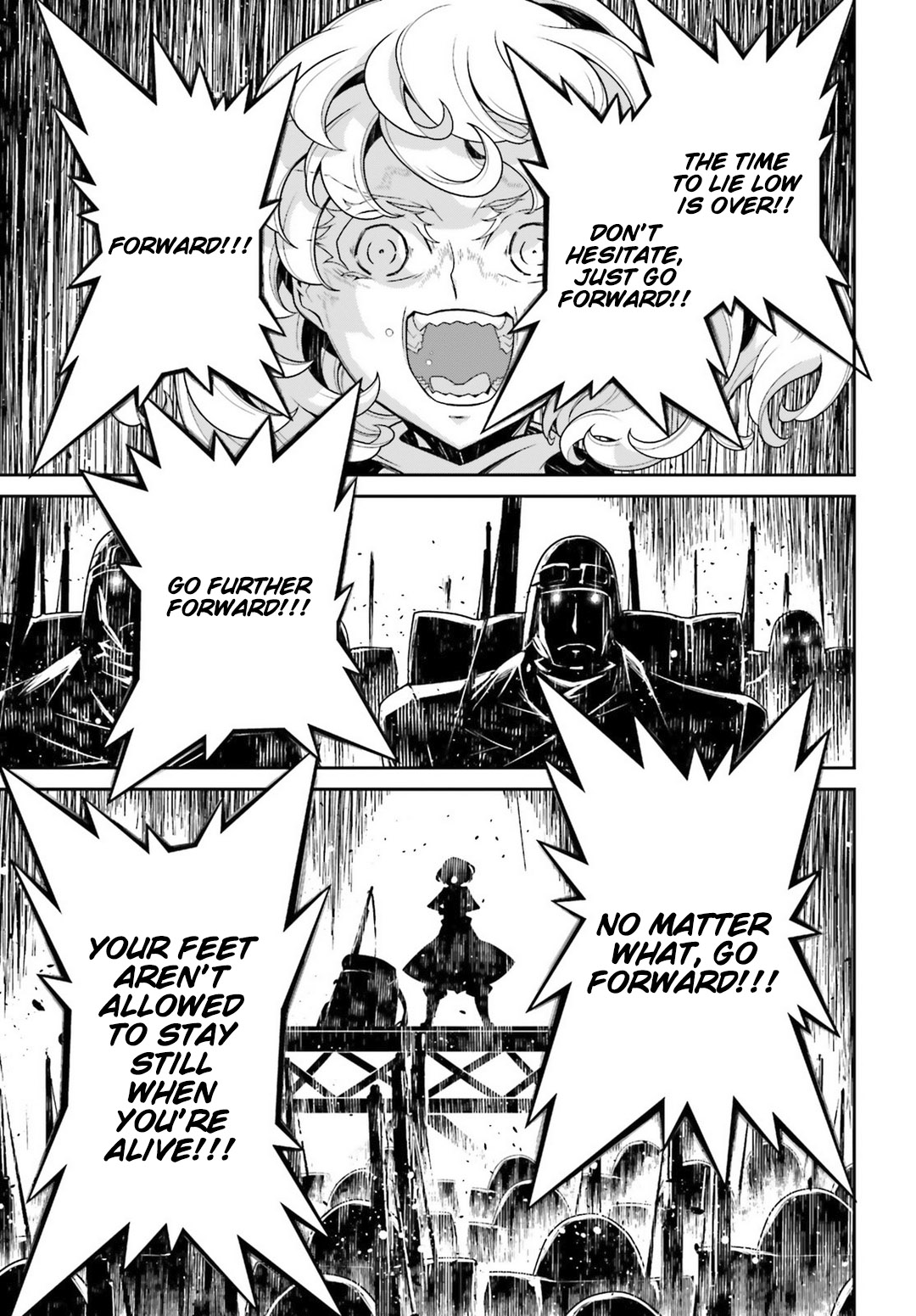 Youjo Senki - Vol.43 Chapter : Preparation To Move Forward Iii