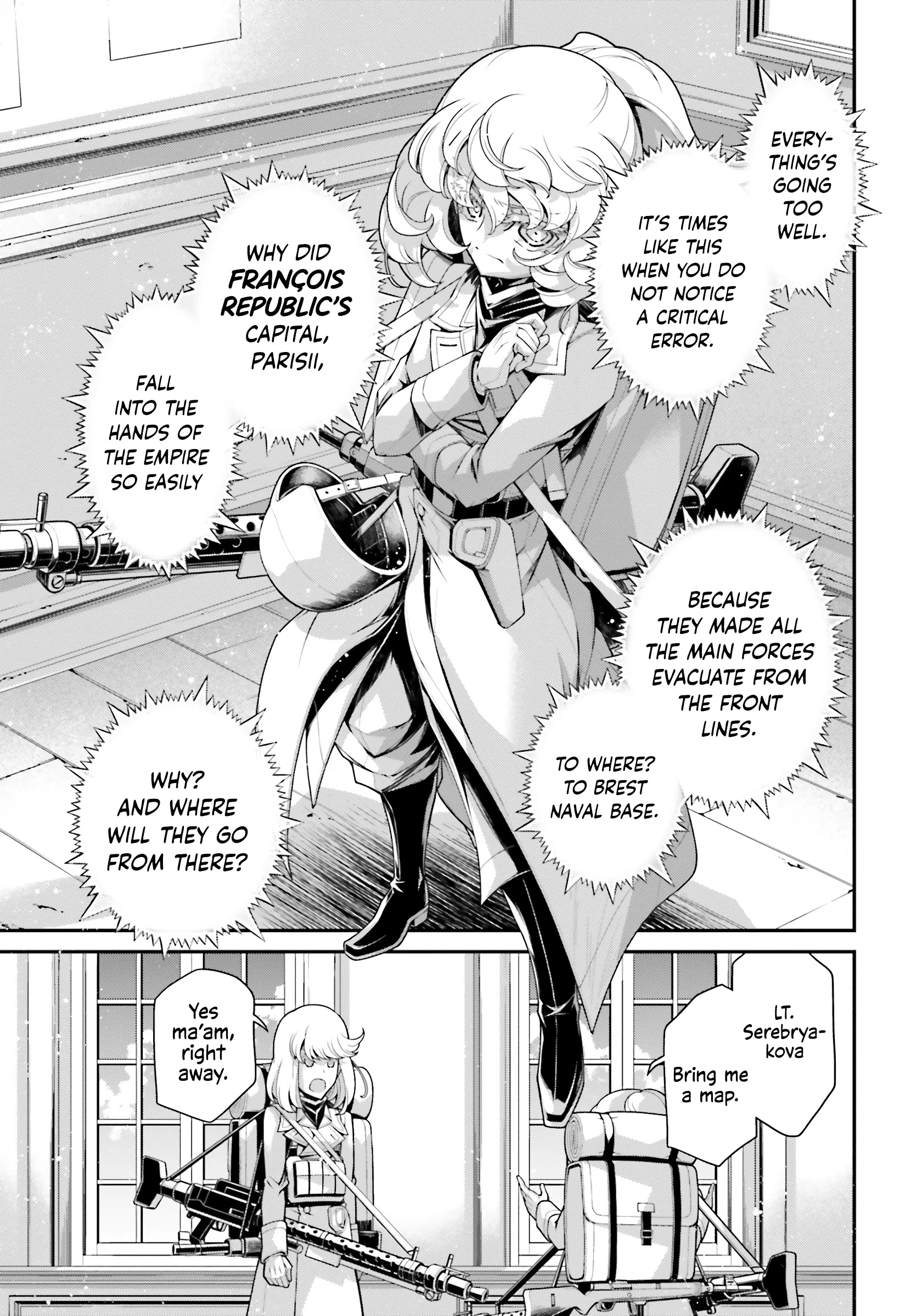 Youjo Senki - Chapter 55: Operation An Ark I