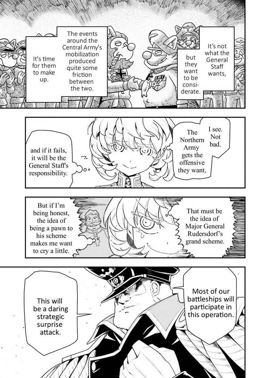 Youjo Senki - Chapter 20