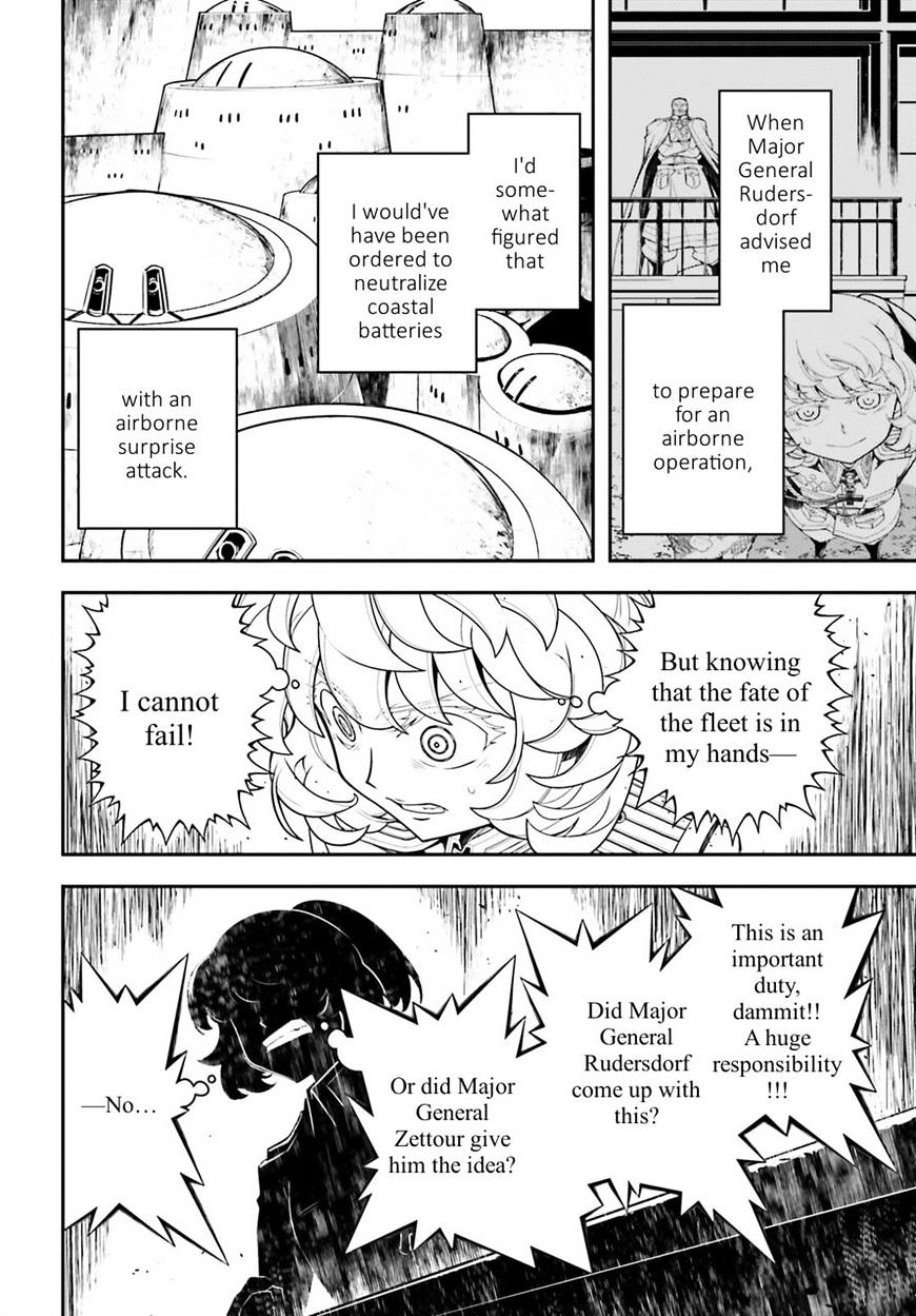 Youjo Senki - Chapter 20