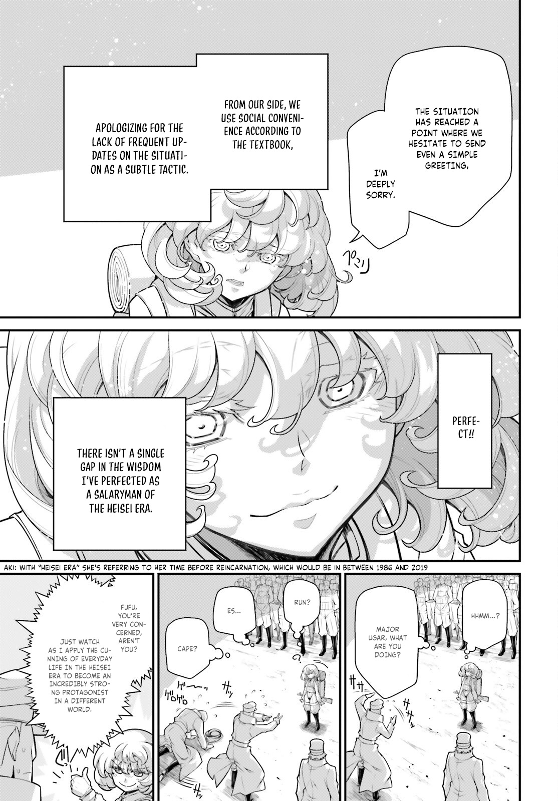 Youjo Senki - Vol.25 Chapter 75: Long-Distance Reconnaissance Mission I