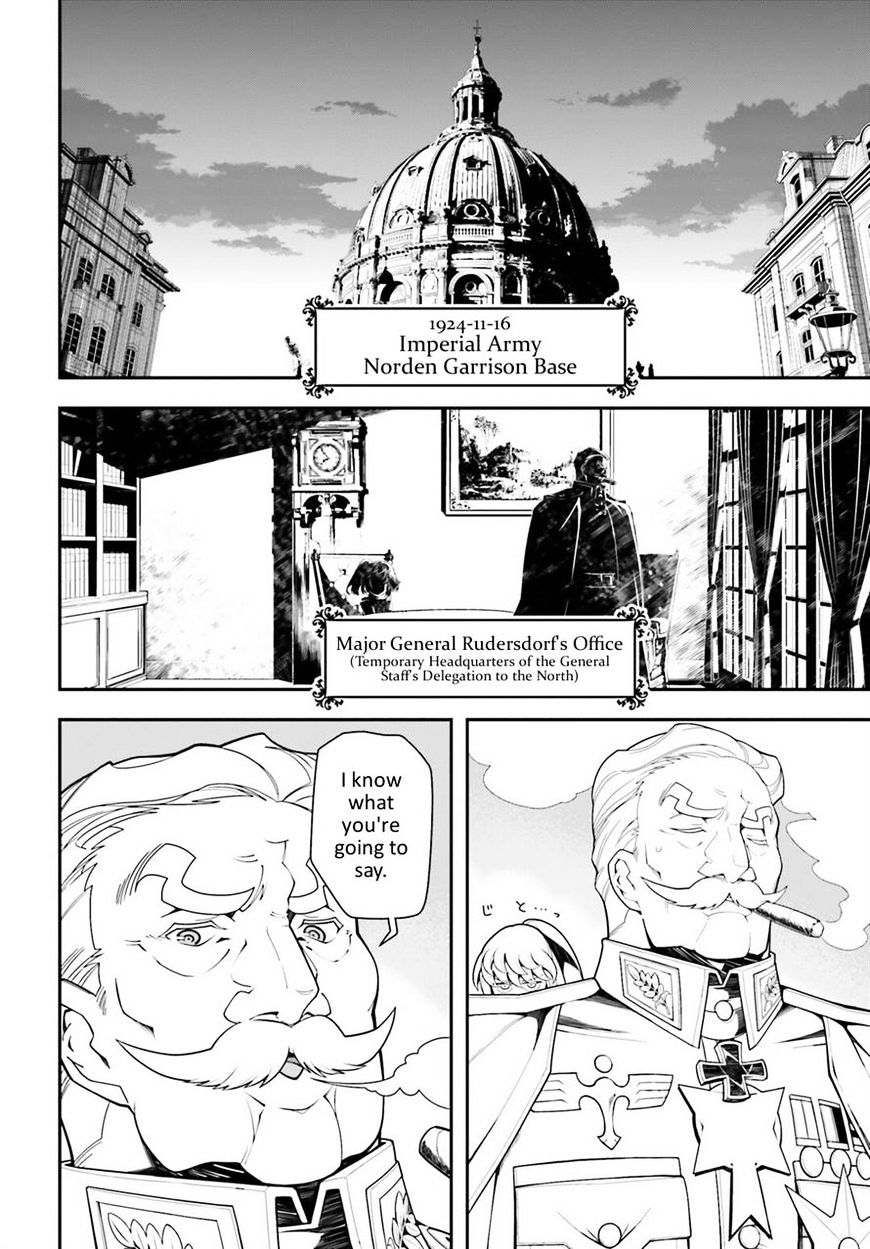 Youjo Senki - Chapter 19