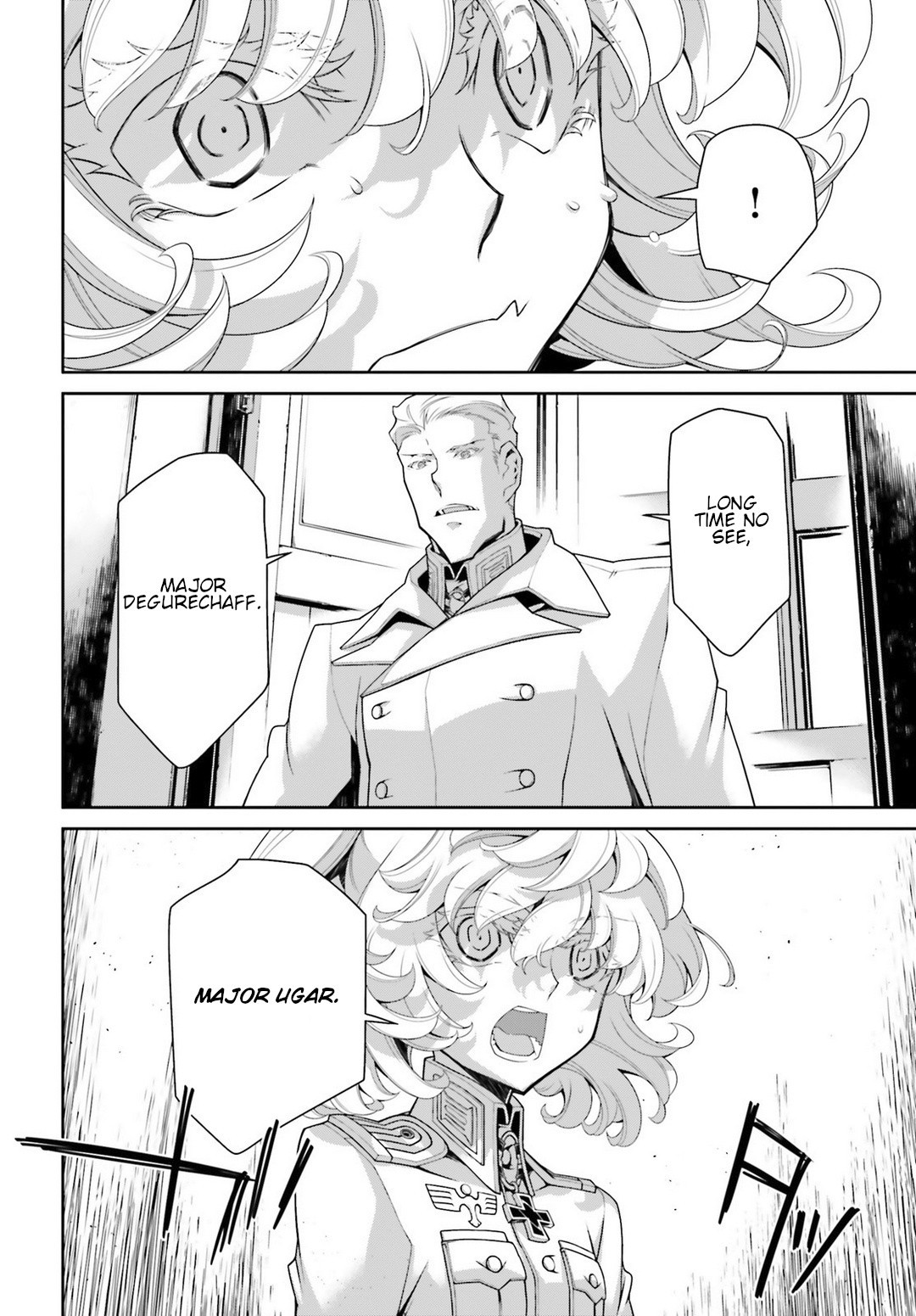 Youjo Senki - Chapter 39: Trial By Fire V