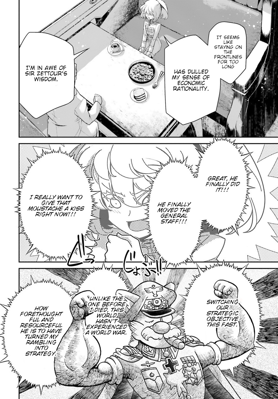 Youjo Senki - Chapter 39: Trial By Fire V