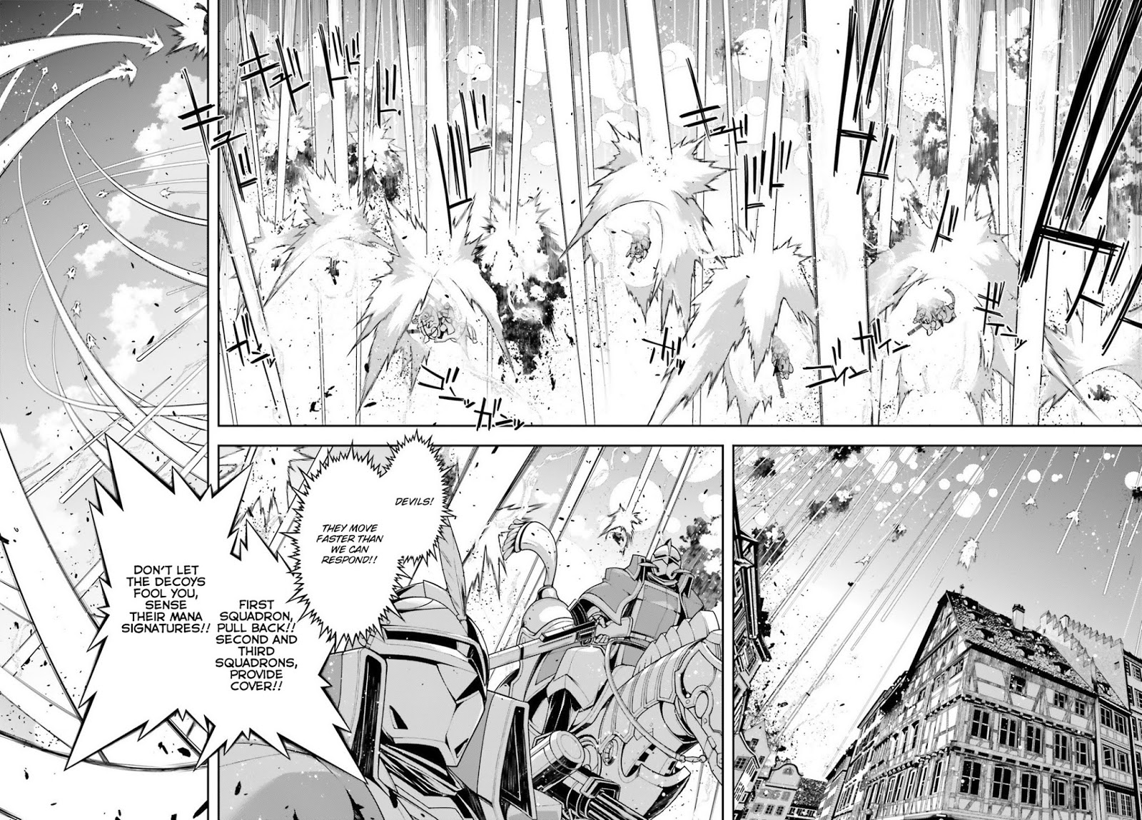 Youjo Senki - Chapter 35: Trial By Fire I