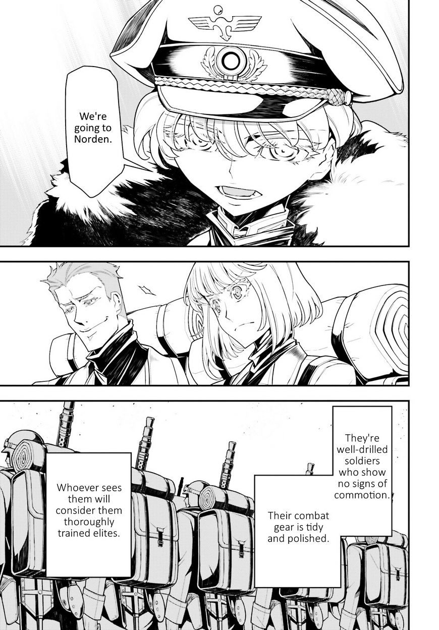 Youjo Senki - Chapter 15 : Norden Ii