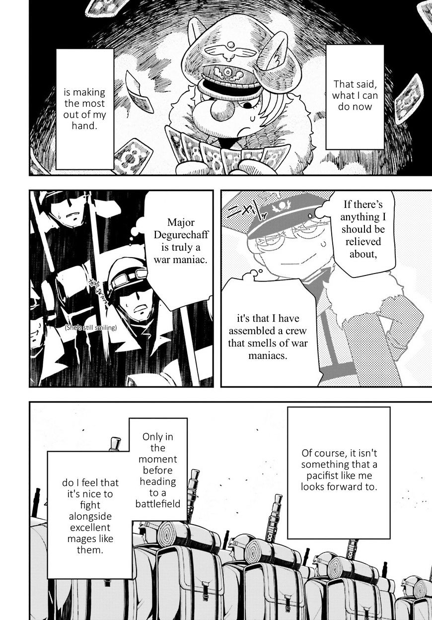 Youjo Senki - Chapter 15 : Norden Ii