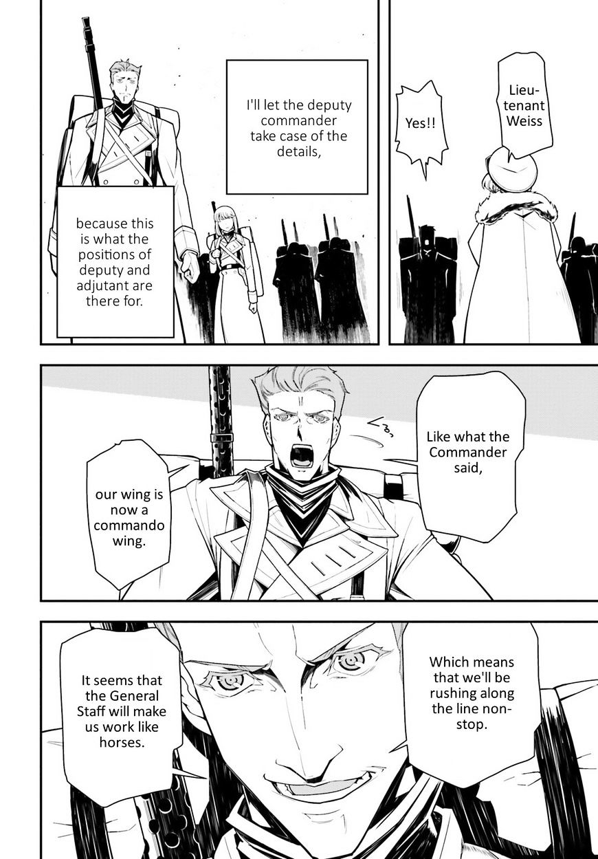 Youjo Senki - Chapter 15 : Norden Ii