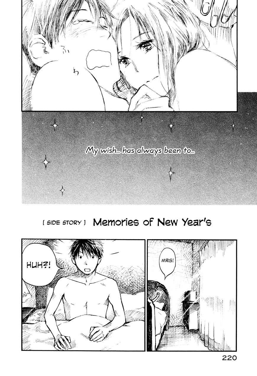 Natsu No Zenjitsu - Vol.2 Chapter 35.1 : Memories Of New Year's