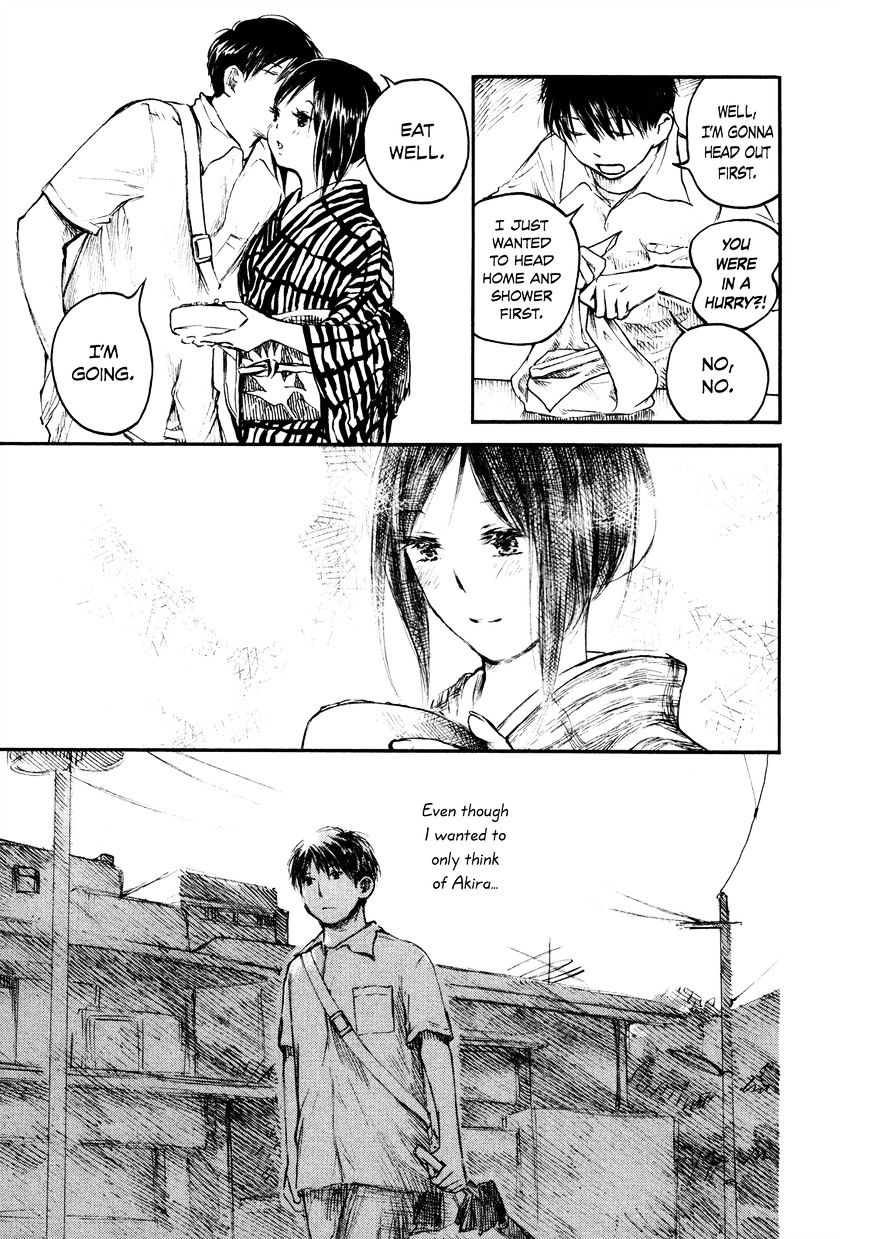 Natsu No Zenjitsu - Vol.2 Chapter 20 : I'll Let You Spoil Me