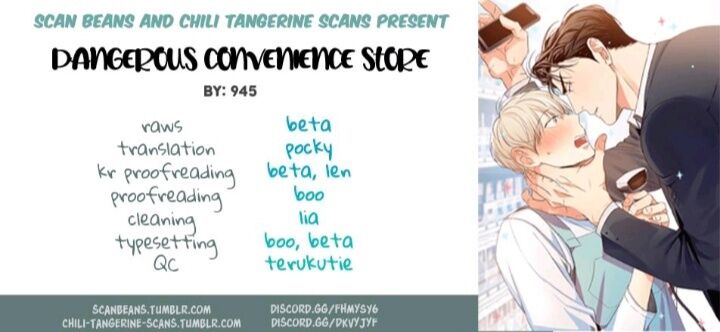 Dangerous Convenience Store - Chapter 8