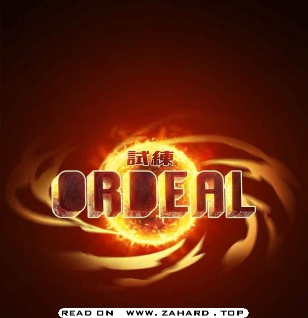 Ordeal - Chapter 13