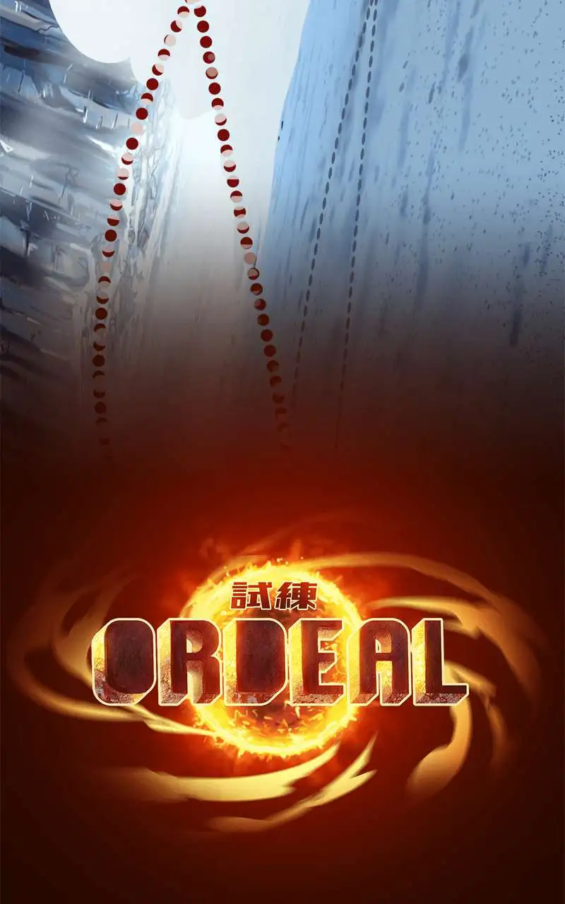 Ordeal - Chapter 107