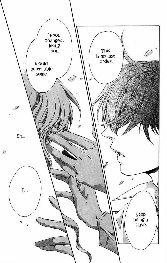 Suki Ni Naru Made Matte - Vol.1 Chapter 1 : Please Wait Until I Fall In Love