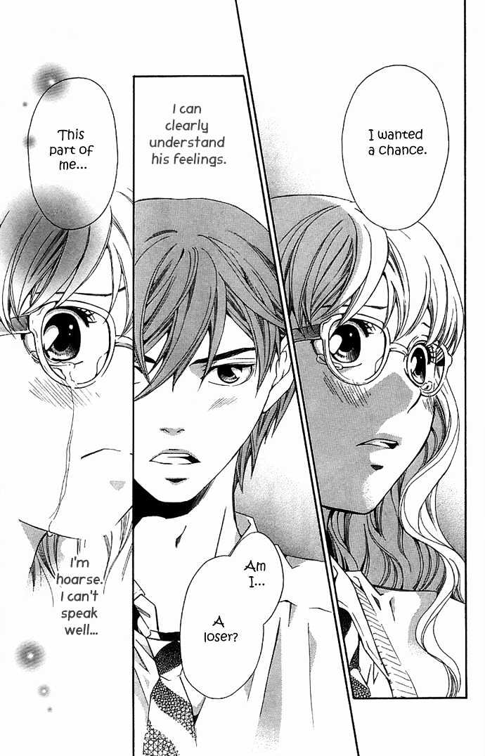 Suki Ni Naru Made Matte - Vol.1 Chapter 1 : Please Wait Until I Fall In Love