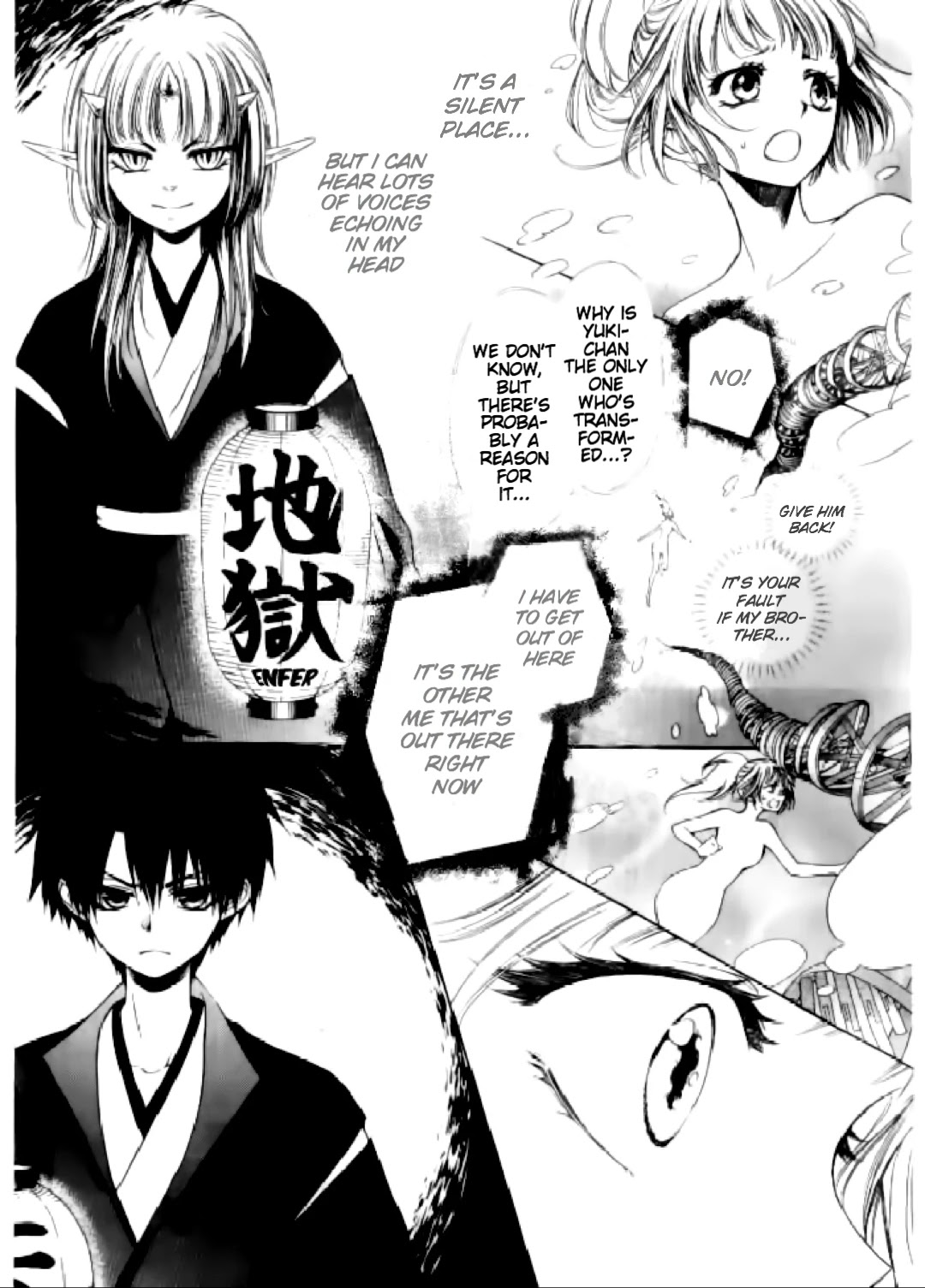 Yuki Wa Jigoku Ni Ochiru No Ka - Chapter 15