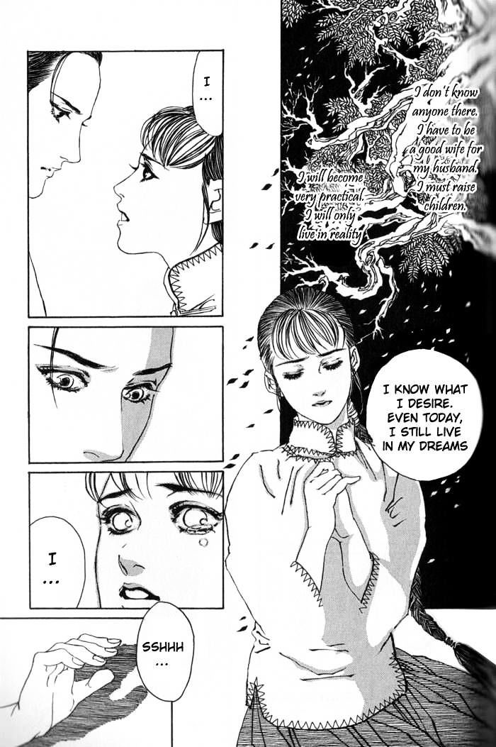 Yanjing Linren Chao - Vol.1 Chapter 3 : Flowers In A Mirror, The Moon In Water