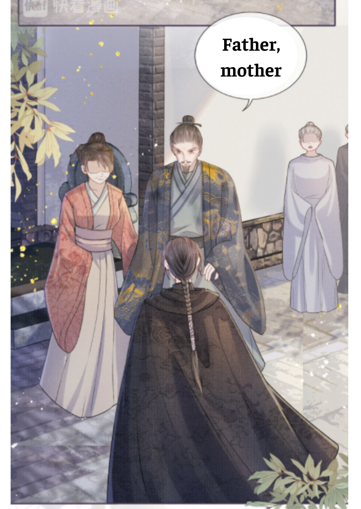 My Majesty Your Grace - Chapter 20