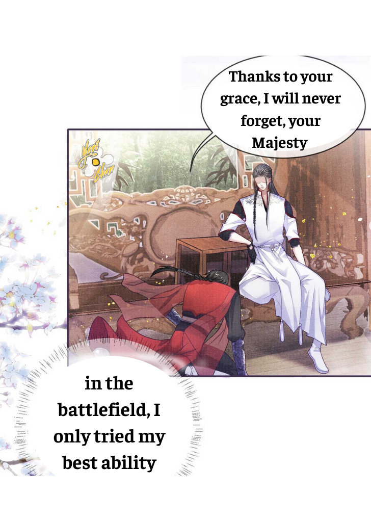 My Majesty Your Grace - Chapter 25