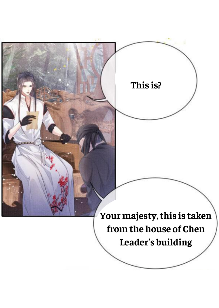 My Majesty Your Grace - Chapter 30