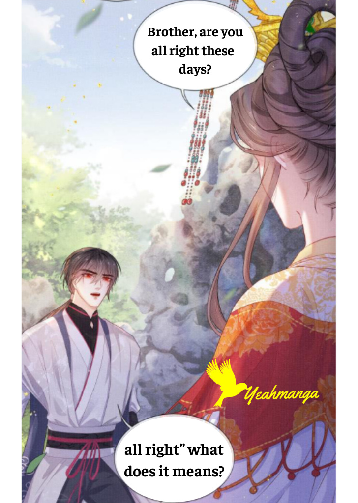 My Majesty Your Grace - Chapter 30