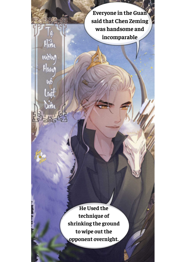 My Majesty Your Grace - Chapter 22