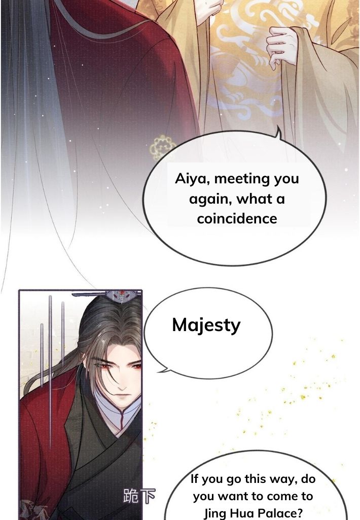 My Majesty Your Grace - Chapter 47