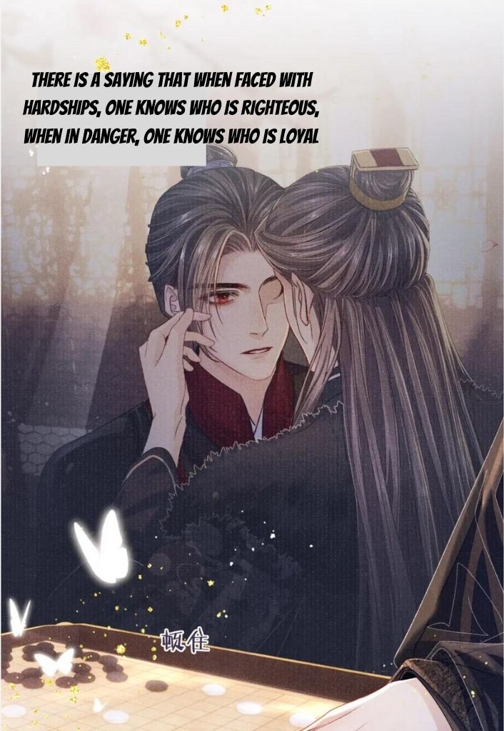 My Majesty Your Grace - Chapter 88