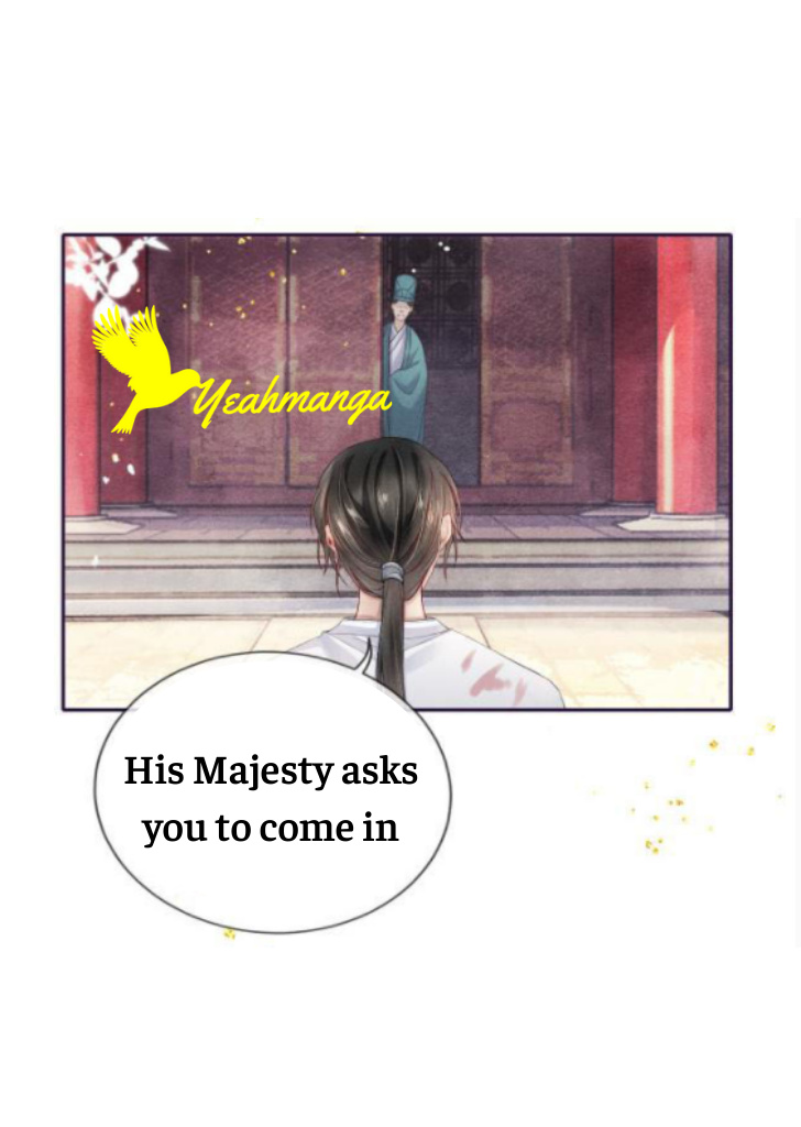 My Majesty Your Grace - Chapter 34