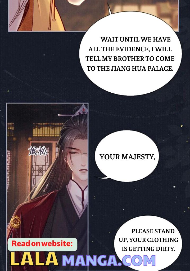 My Majesty Your Grace - Chapter 69