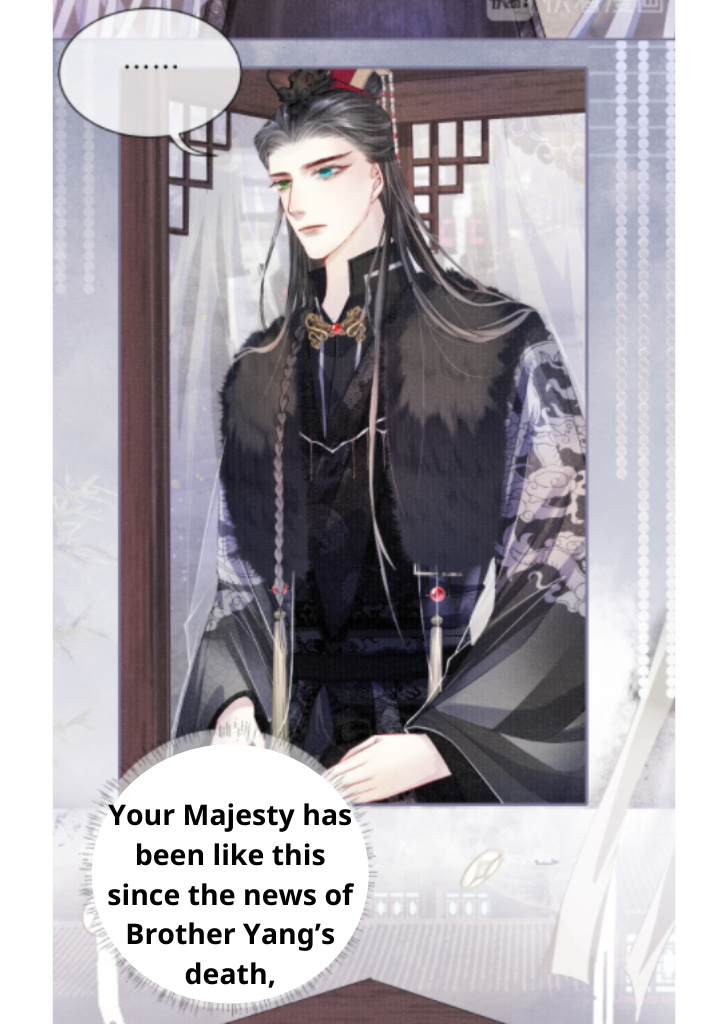 My Majesty Your Grace - Chapter 18